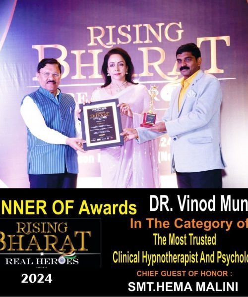 Award received with Smt. Hema Malini