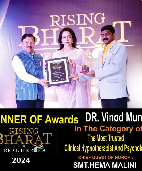 Bharat Award Vinod Mune By Hema Malini